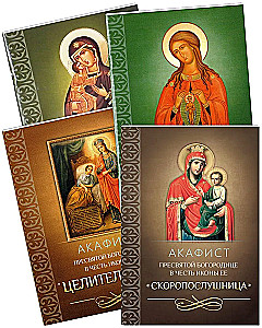Set of 4 Akathists in Honor of 4 Icons