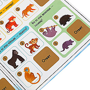 Scratch-off Book - Fun Quiz
