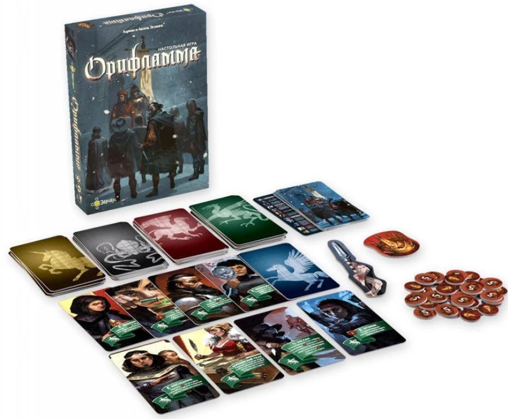 Stalo žaidimas - Oriflamma