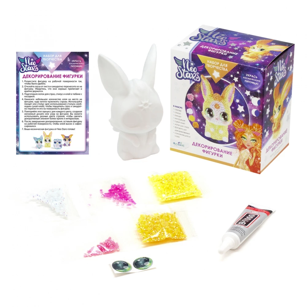 Creative Set - Neo Stars. Figurine for Decorating with Strass. Sunny Bunny