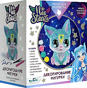 Creative Set - Neo Stars. Figurine for Decorating with Rhinestones. Kitten Twinkly
