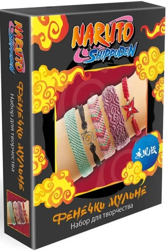 Creative set - Naruto. Friendship bracelets from embroidery floss. Sakura