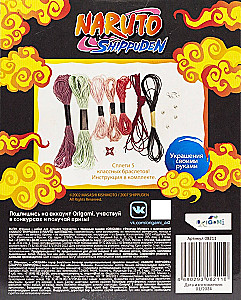 Creative set - Naruto. Friendship bracelets from embroidery floss. Sakura