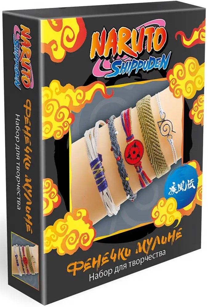 Radošais komplekts - Naruto. Aproces no mulīna. Kakaši