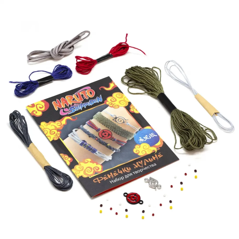 Creative Set - Naruto. Muline Bracelets. Kakashi