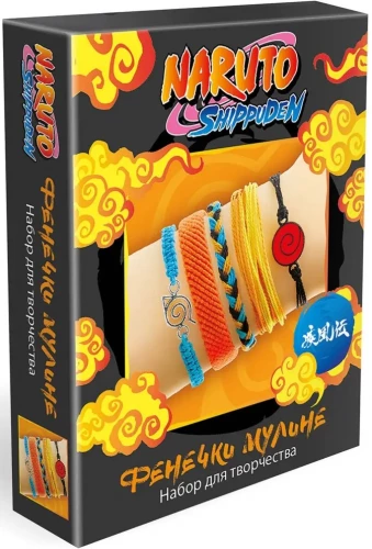 Creative Set - Naruto. Bracelets Made of Mouliné. Naruto