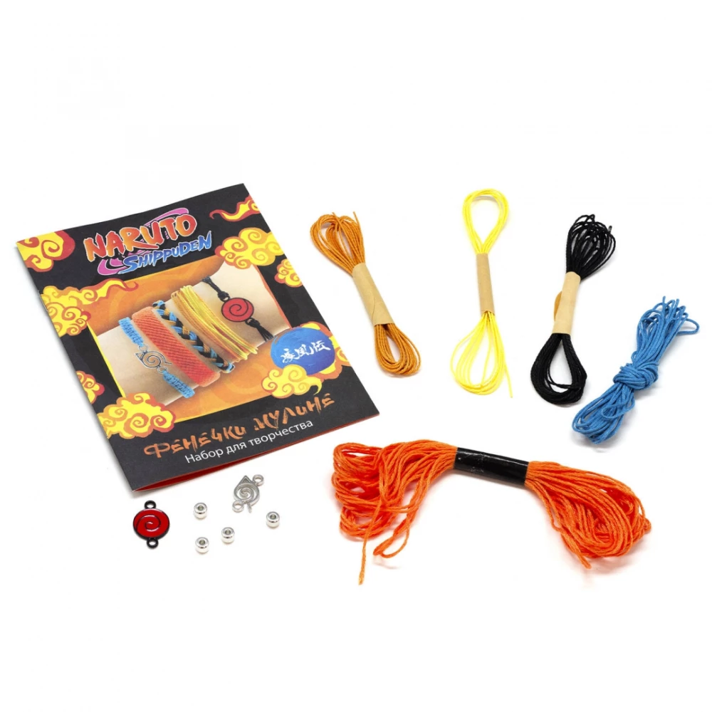 Creative Set - Naruto. Bracelets Made of Mouliné. Naruto