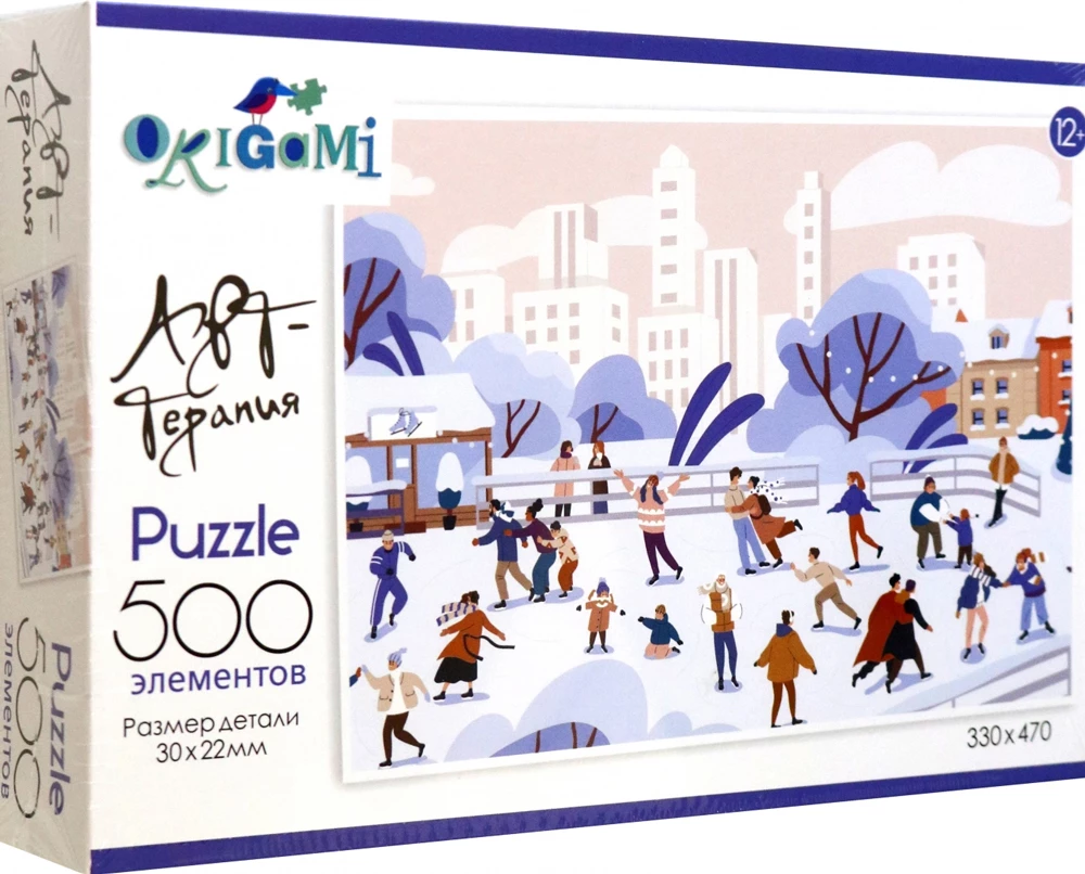 Puzzle 500 - Flat Collection. Roller