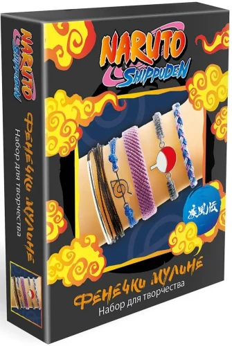 Creativity set - Naruto. Bracelets made of embroidery floss. Sasuke