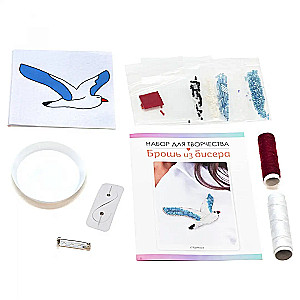 Craft Set - Beaded Brooch. Seagull