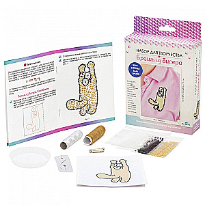 Creative Kit - Beaded Brooch. Cat Simon