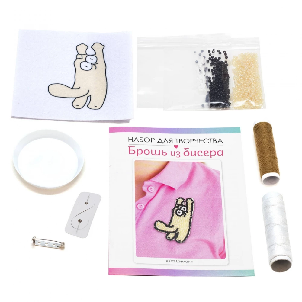 Creative Kit - Beaded Brooch. Cat Simon