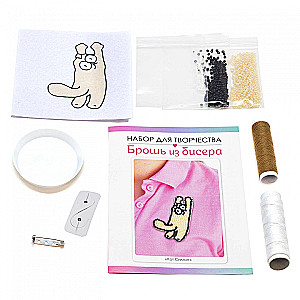 Creative Kit - Beaded Brooch. Cat Simon