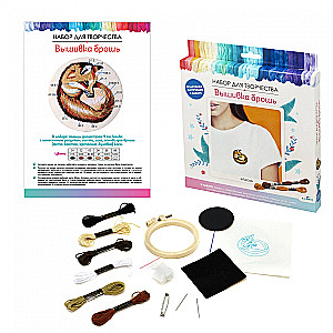 Creative kit - Embroidery brooch. Fox