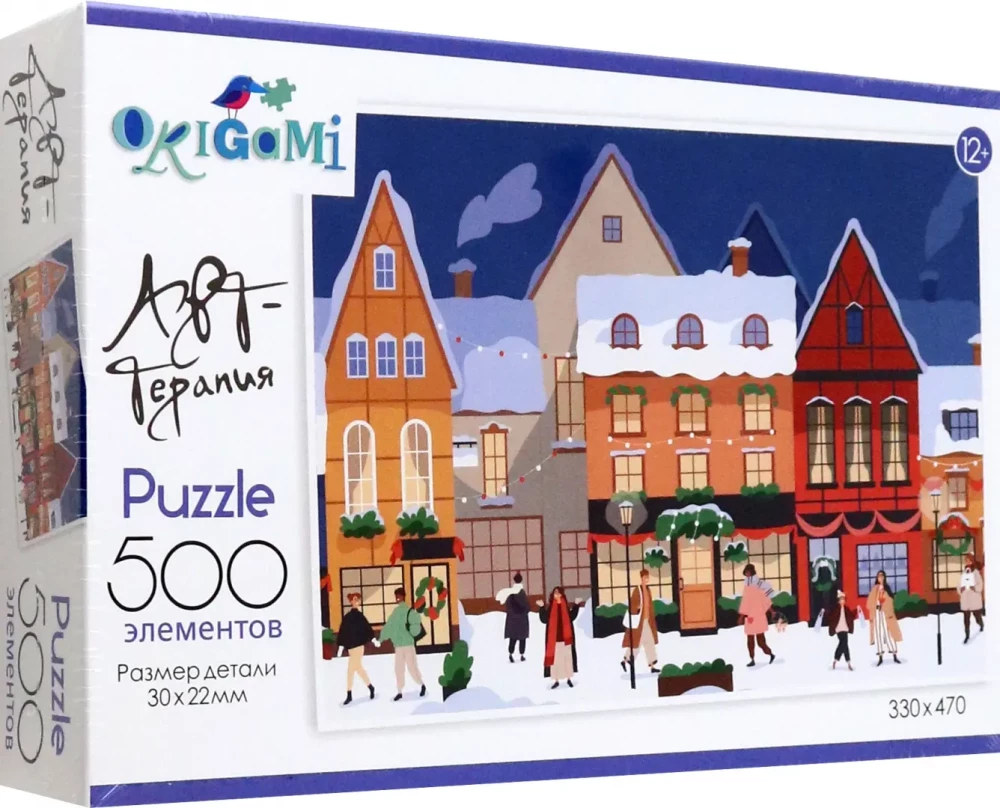 Puzzle 500 - Flat Collection. City