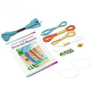 Craft Set - Floss Bracelets. Orange Blues
