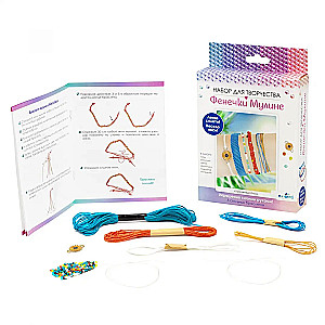 Craft Set - Floss Bracelets. Orange Blues