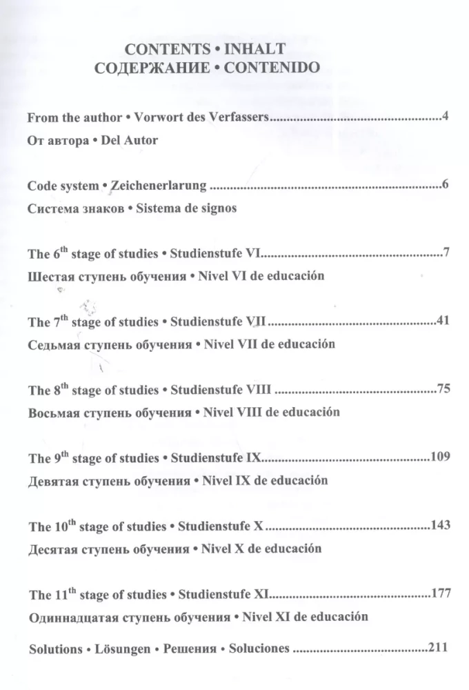 Textbook of Chess Combinations. Volume 2