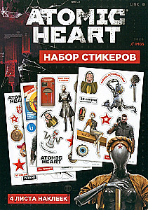Atomic Heart Sticker Set. Design 4