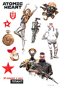 Atomic Heart Sticker Set. Design 4