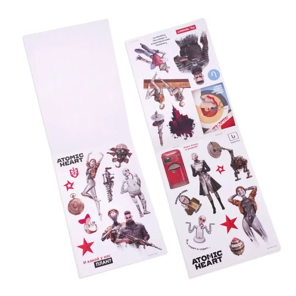Atomic Heart Sticker Set. Design 4