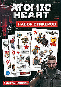 Atomic Heart Sticker Set. Design 3