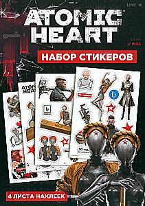Atomic Heart Sticker Set. Design 2
