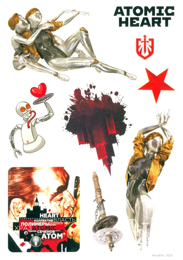 Atomic Heart Sticker Set. Design 2