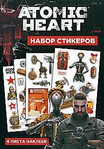Atomic Heart Sticker Pack. Design 1