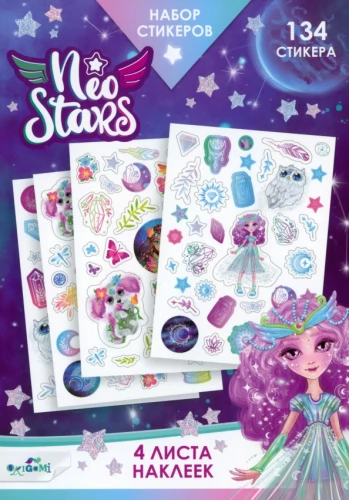 Neo Stars Sticker Set. Design 2