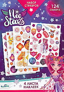 Neo Stars Sticker Set. Design 1