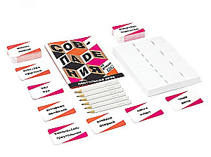 Board Game - Matches. Don't Think!