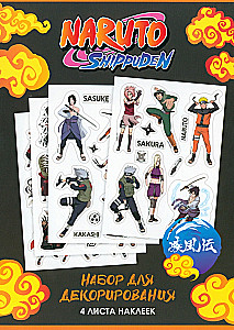 Naruto Sticker Set. Design 4