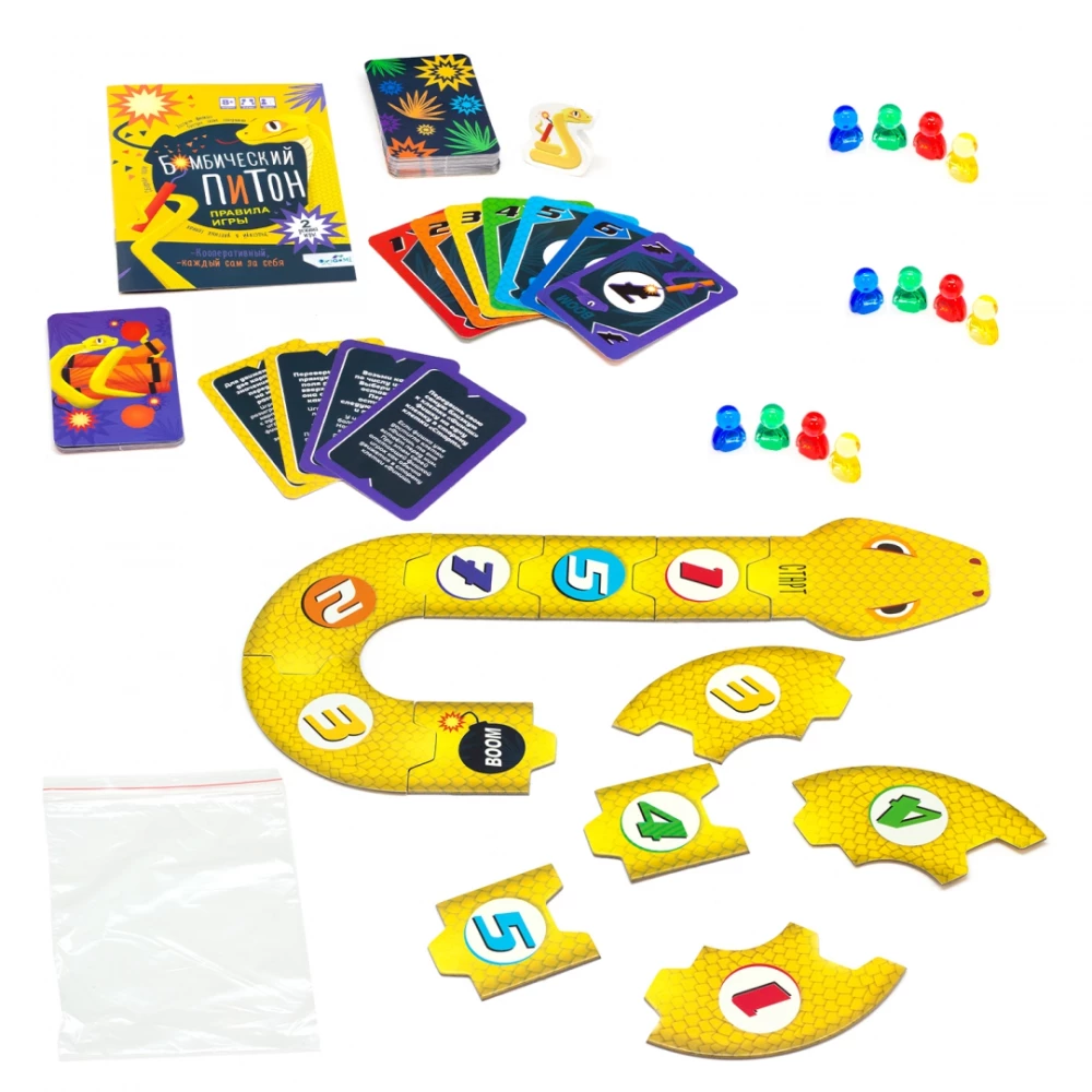 Tabletop Game - Bombastic Python