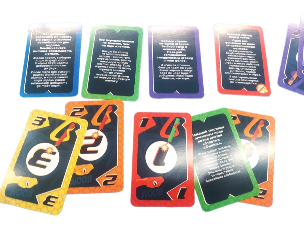 Tabletop Game - Bombastic Python