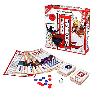 Board Game - Shinobi Battle