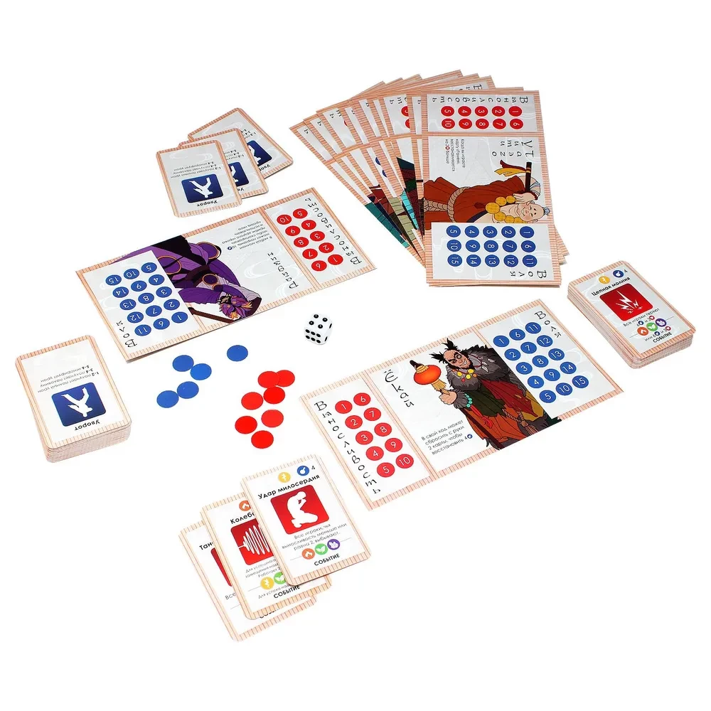 Board Game - Shinobi Battle