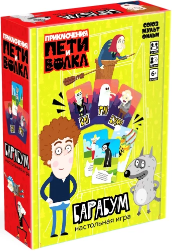 Board Game - Barabum. Adventures of Petya and the Wolf
