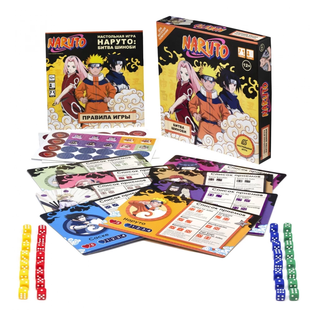 Board Game - Naruto. Shinobi Battle
