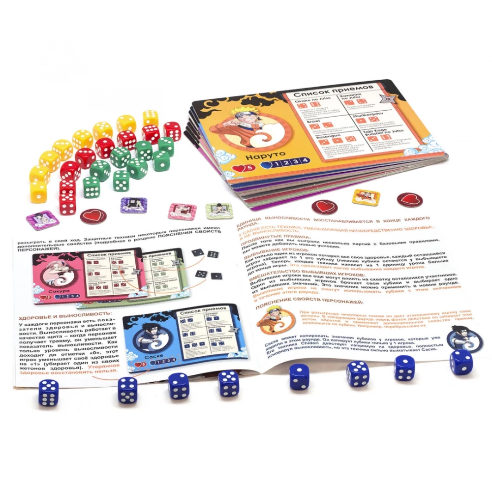 Board Game - Naruto. Shinobi Battle