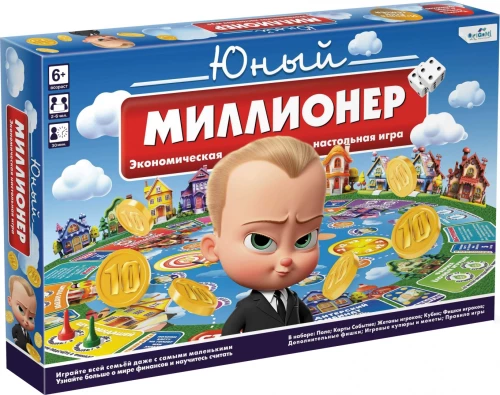 Board Game - Young Millionaire
