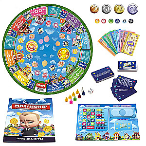Board Game - Young Millionaire