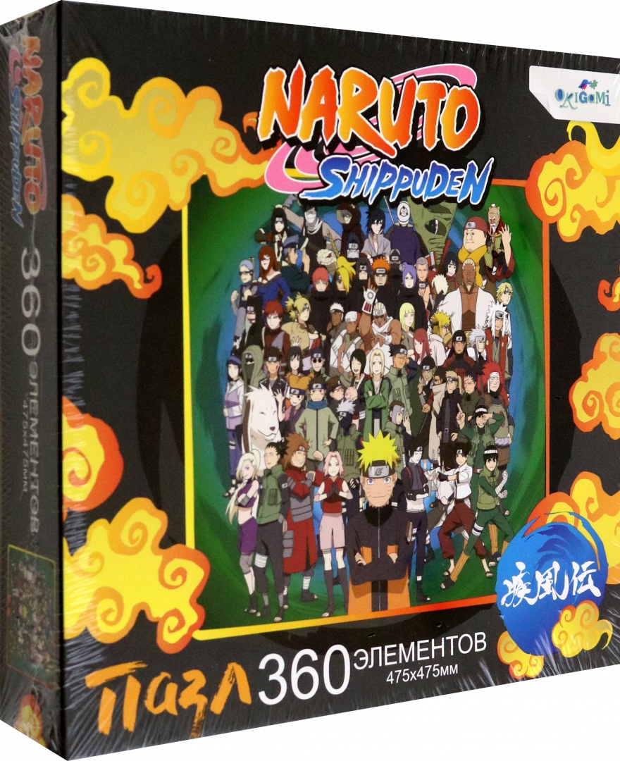 Naruto. Naruto. 360 Piece Puzzle. Shinobi War