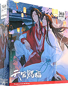 Blessing of the Celestials. 360 Piece Puzzle. Heavenly Lanterns