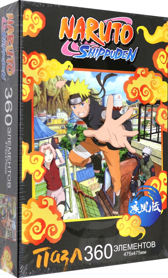 Naruto. Naruto - Puzzle of 360 pieces. Hurricane Chronicles