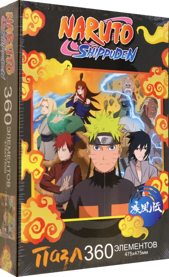 Naruto. Naruto - Puzzle of 360 pieces. Naruto and the five Kage