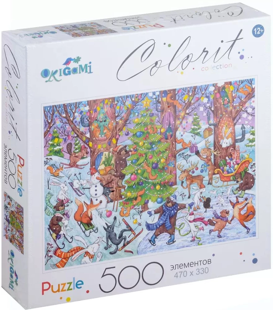500-piece Puzzle - Colorit Collection. A Holiday is Coming to Us