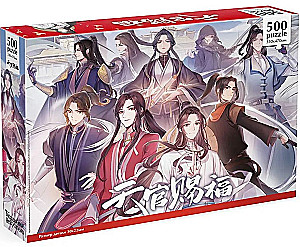 Puzzle 500 pieces - Blessing of the Deities. Heavenly Capital