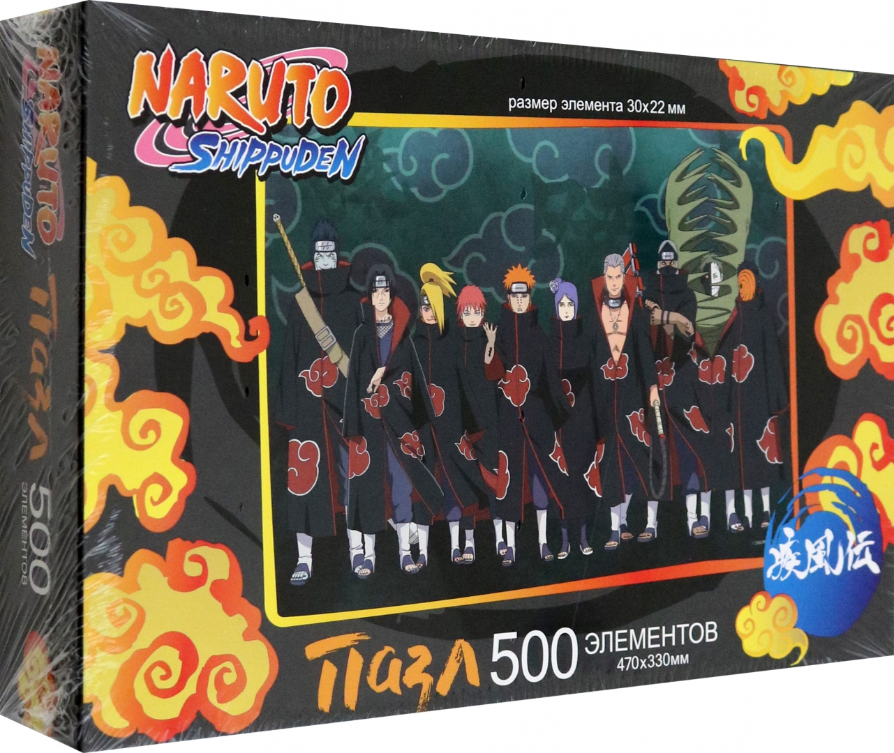 500-Piece Puzzle - Naruto. Akatsuki