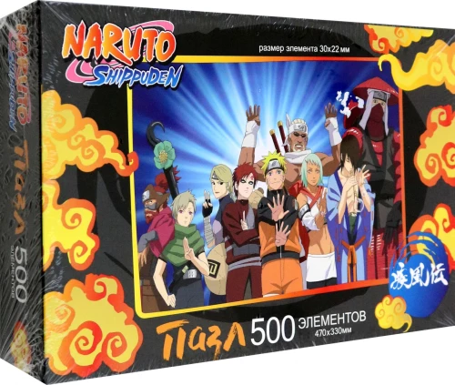 500 Piece Puzzle - Naruto. Jinchuriki